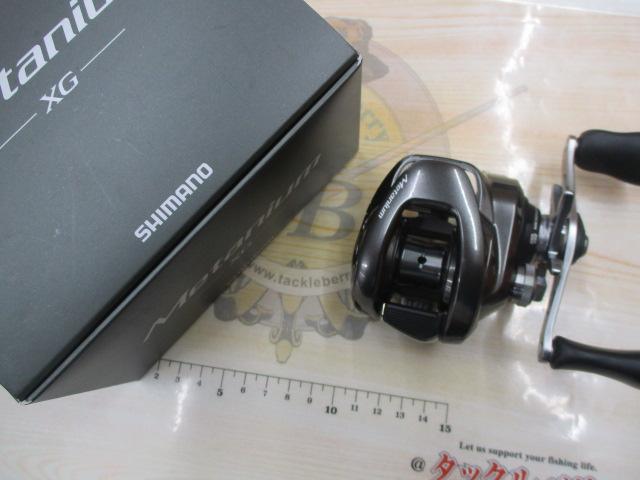 20メタニウムXG RH