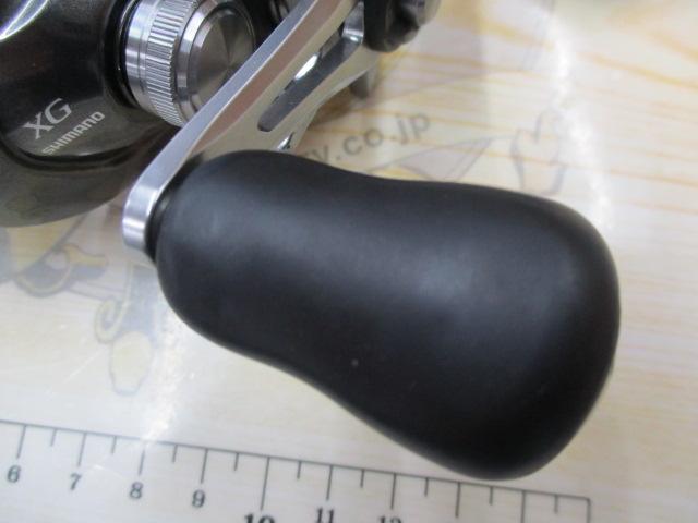 20メタニウムXG RH