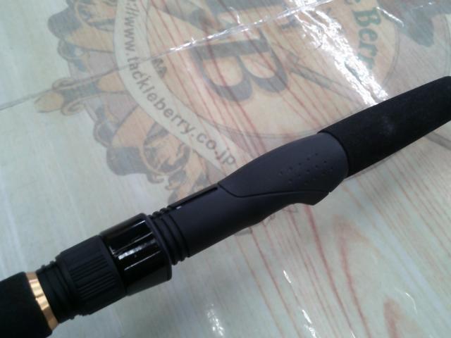 ルアーニスト 96M