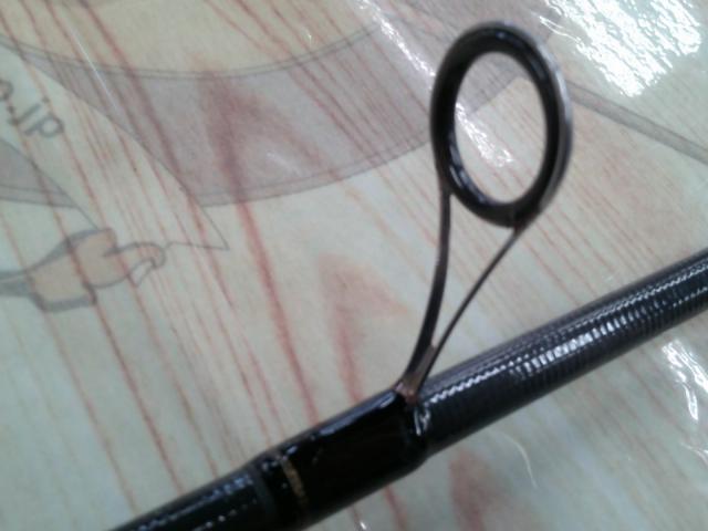 ルアーニスト 96M