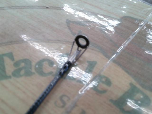 ルアーニスト 96M