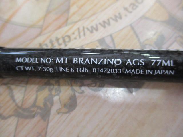 モアザンブランジーノ AGS77ML