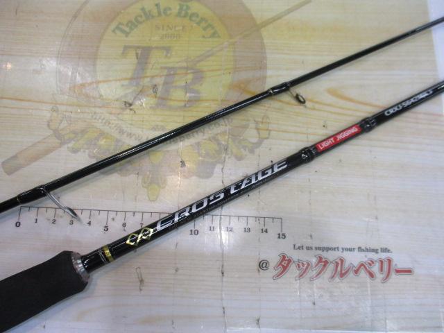 クロステージ CRXJ-S642M/LJ