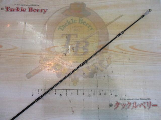 クロステージ CRXJ-B63/3SJ