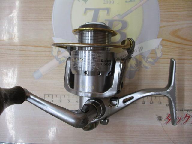 トーナメントエアリティー 2500