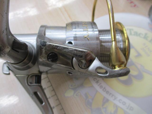 トーナメントエアリティー 2500