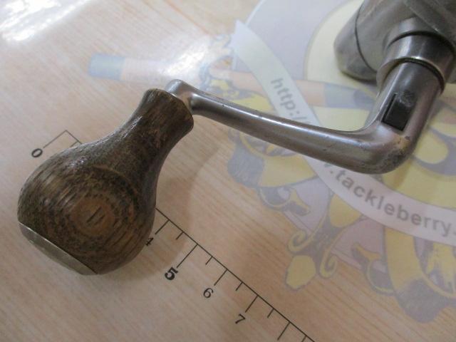 トーナメントエアリティー 2500