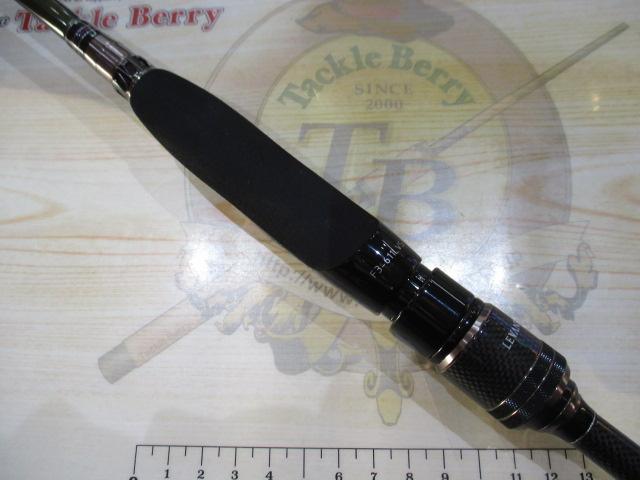 レヴァンテ F3-611LVS 2P