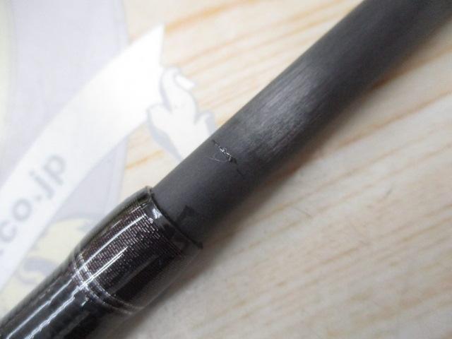 クロスフィールド XSFS-957M-MB