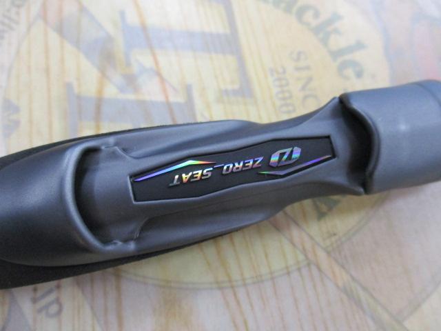 プレッソAIR AGS 510UL-E