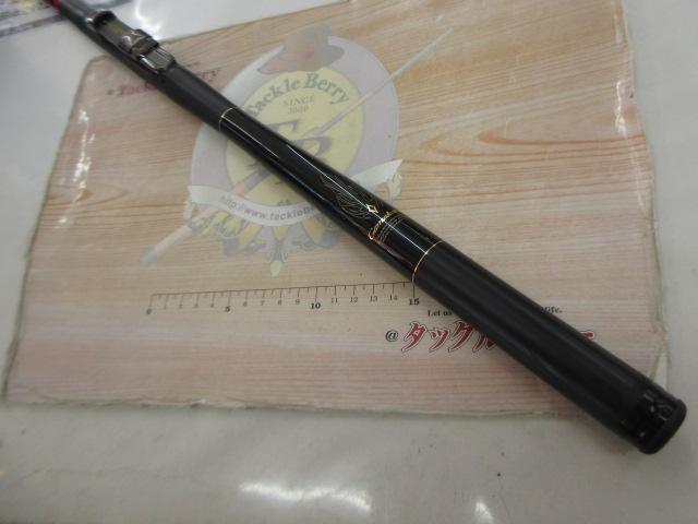 がま磯アルマ 15-53