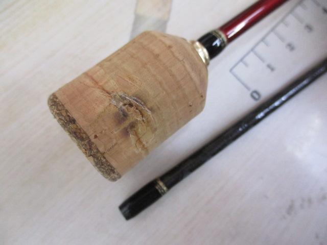 カーディフAX S57XUL-FF