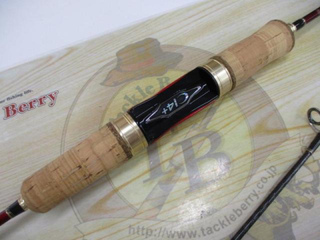 カーディフAX S57XUL-FF