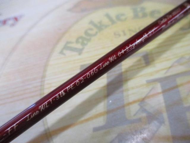 カーディフAX S57XUL-FF