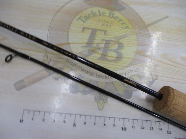 トラウトライズ 56SUL2