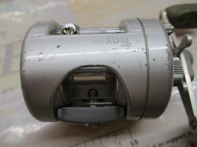 プロマックス3600 シルバー