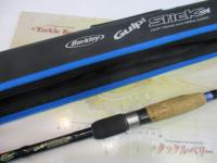 ガルプスティック GSS-806ML TE BLUE