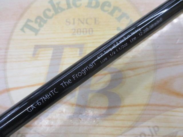 グラディエーターアンチ GA-67MH-TC フロッグマン