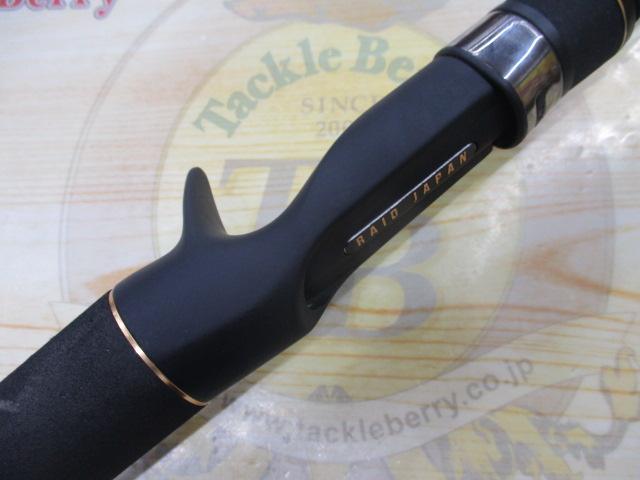 グラディエーターアンチ GA-67MH-TC フロッグマン