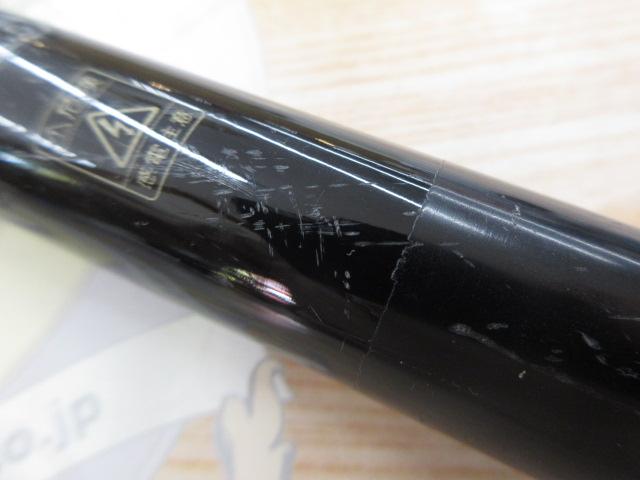 がま磯チヌ競技スペシャルⅡ 1-53