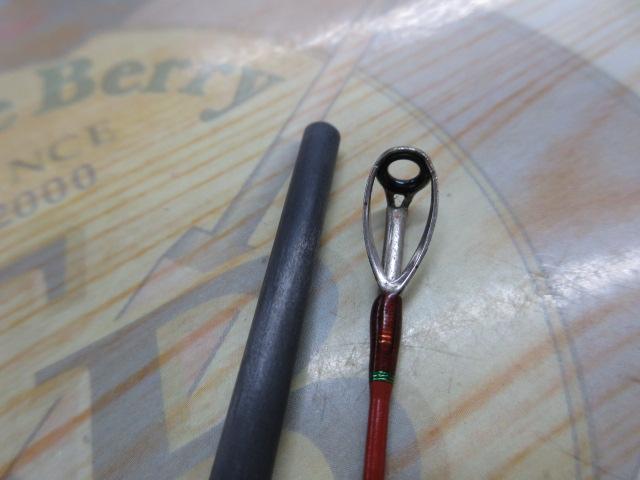 エゲリア ERNS-56L