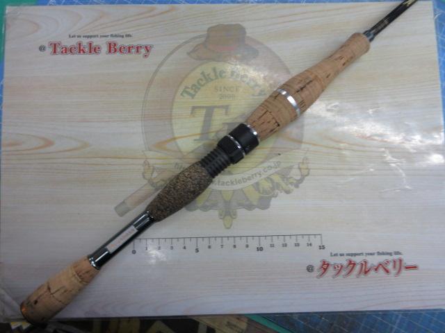 デストロイヤー F0-63XKS(キリサメ)