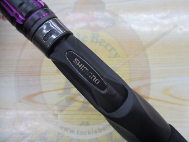 サーベルマスターTT 82 MH195