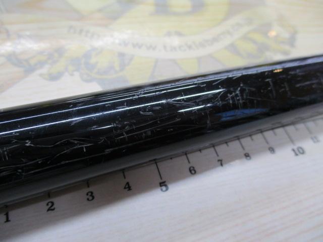 メガディス 4-53遠投・E