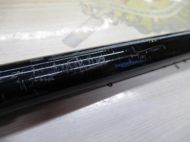 メガディス 4-53遠投・E