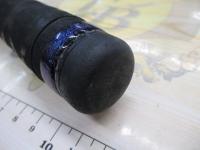 メガディス 4-53遠投・E