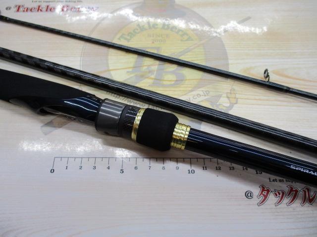 ネッサCI4+ S1002MH