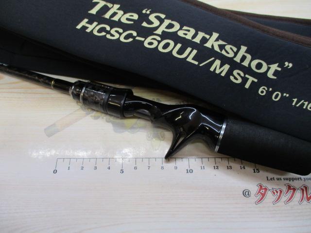 ヘラクレス HCSC-60UL/MST