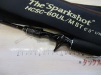 ヘラクレス HCSC-60UL/MST