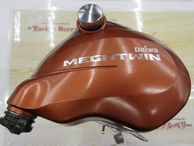 シーボーグ 750MT