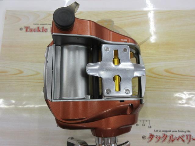 シーボーグ 750MT