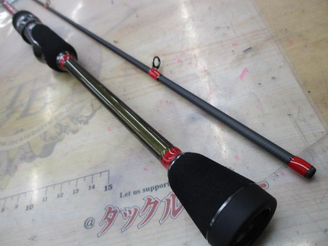 礁楽(Shoreluck) SL-510ULS