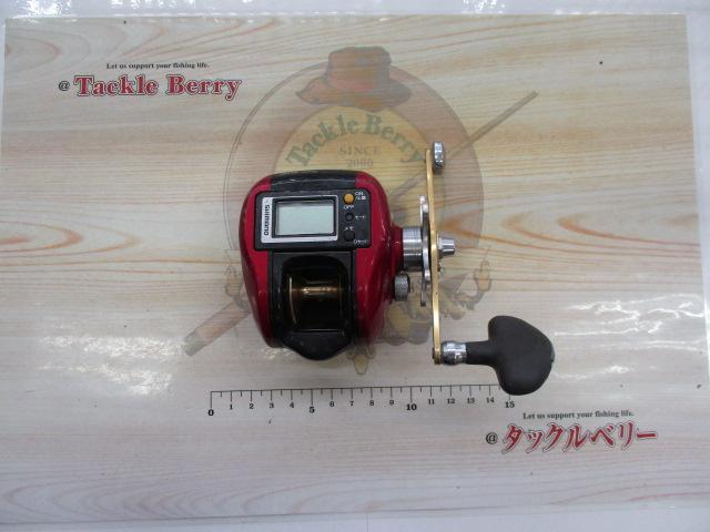 07SLSクイックファイヤー小船 400XH