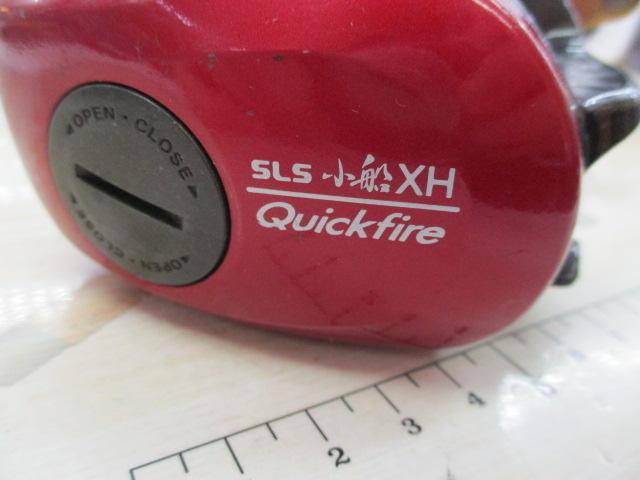 07SLSクイックファイヤー小船 400XH