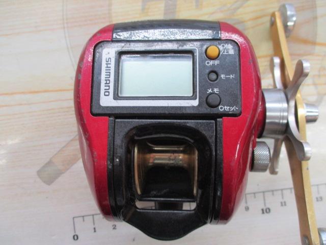 07SLSクイックファイヤー小船 400XH