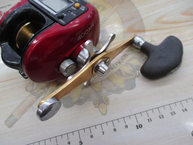 07SLSクイックファイヤー小船 400XH