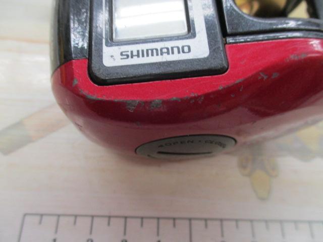 07SLSクイックファイヤー小船 400XH