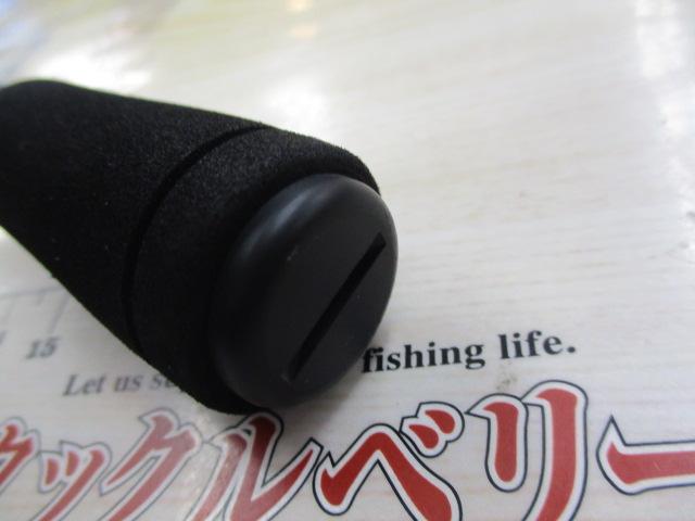 クロスビートSW 766TML