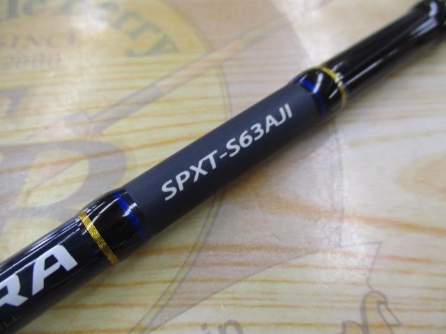 ソルパラ SPXT-S63AJI