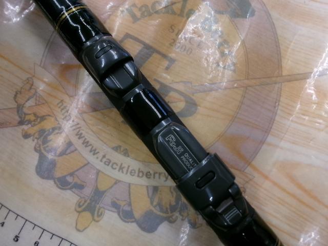 ILリーガル 1.5-53