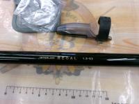 ILリーガル 1.5-53