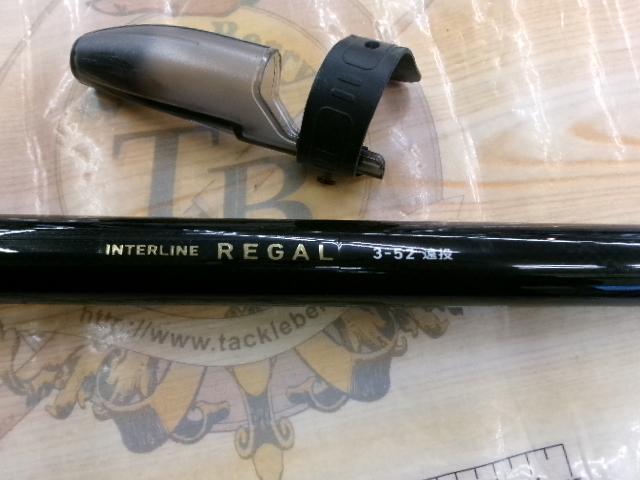 ILリーガル 3-52遠投