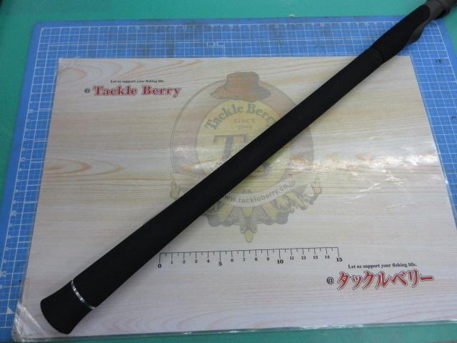 ホライゾンLJ HLJ621S-FML