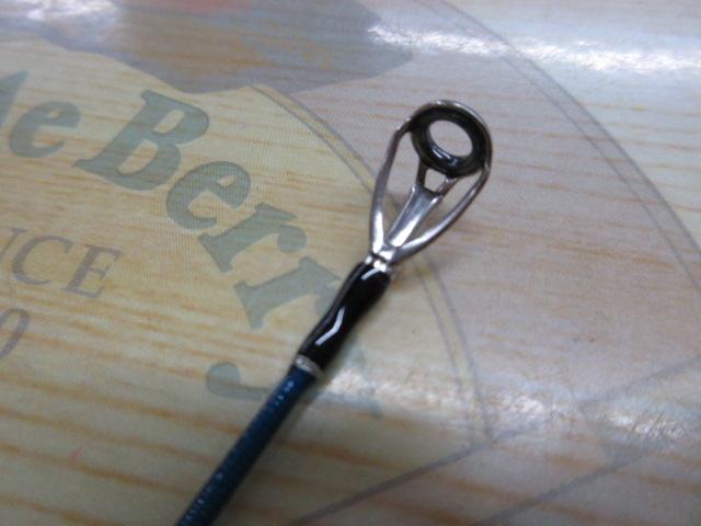 ホライゾンLJ HLJ621S-FML