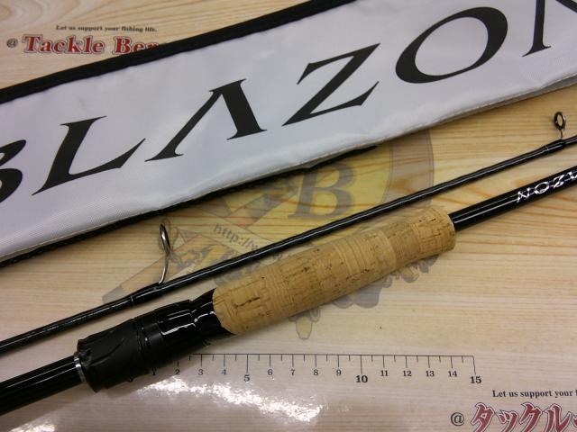 ブレイゾン S64L-2・ST