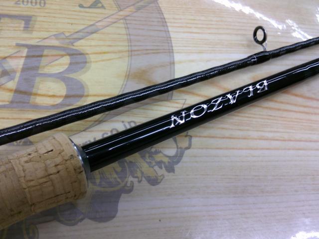 ブレイゾン S64L-2・ST